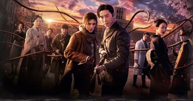  تصویر موجود گیونگ سونگ