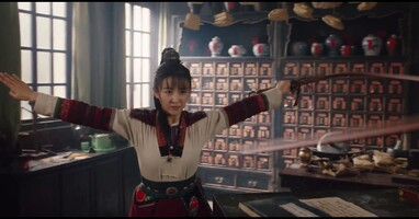  تصویر منطقه ممنوعه