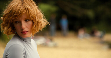  تصویر دریاچه بهشت