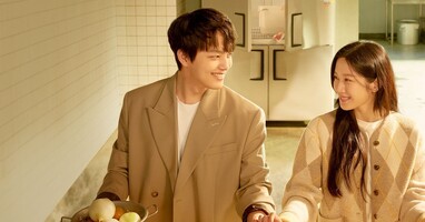  تصویر پیوند: بخور، عشق بورز و بکش