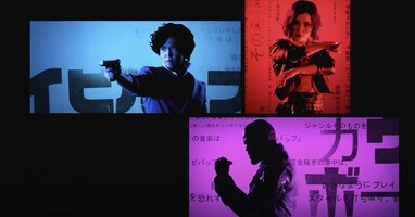  تصویر کابوی بیباپ