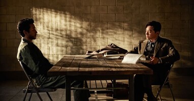  تصویر سرزمین خوشبختی