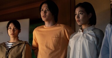  تصویر سرزمین تاناباتا