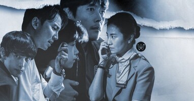  تصویر اعلامیه اضطراری