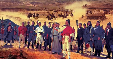  تصویر یاغیان امپراطوری