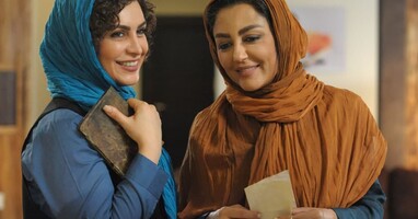  تصویر قرارمون پارک شهر