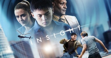  تصویر بصیرت