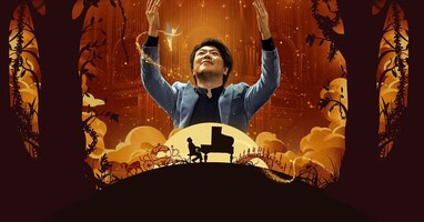  تصویر لانگ لانگ موسیقی های دیزنی را می نوازد