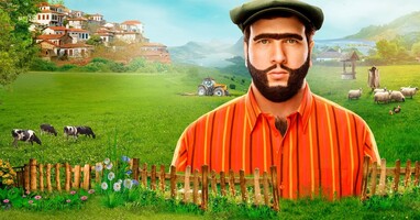  تصویر رجب ایودیک 7