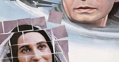  تصویر یک بار برای همیشه