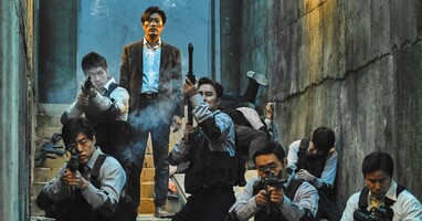  تصویر ساحره: انهدام