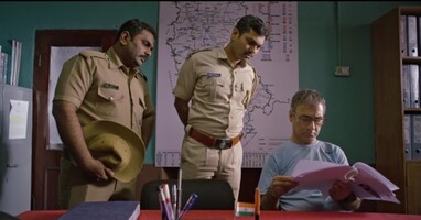  تصویر دگرگونی