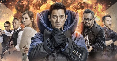  تصویر موج انفجار 2