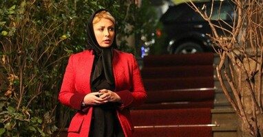  تصویر هفت معکوس