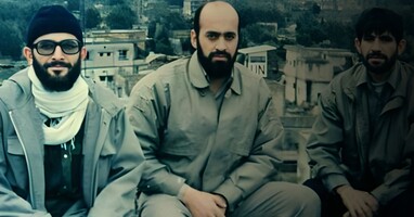  تصویر شهید یزدان پرست