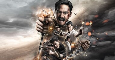  تصویر خان پان ۳