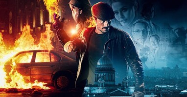  تصویر سرگرد گروم: دکتر طاعون