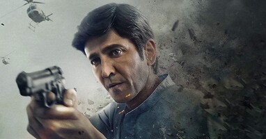  تصویر عملیات ویژه ۱.۵: داستان هیمت