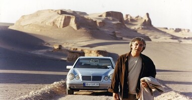  تصویر خیلی دور خیلی نزدیک