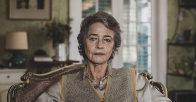  تصویر سرو کوهی