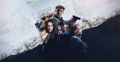  تصویر یوسی، جاسوس توبه‌کار