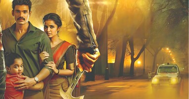  تصویر شیطان