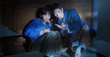  تصویر دبیرستان مخفی