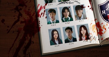  تصویر ما همه مرده‌ایم