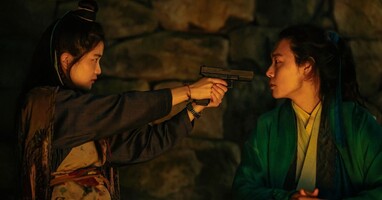  تصویر بیگانه: بازگشت به آینده