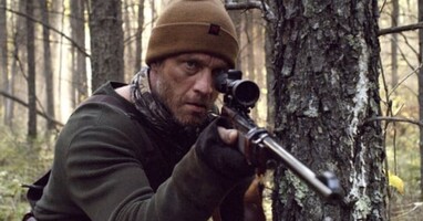  تصویر شکارچی شکارچی