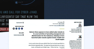  تصویر صخره های سایبری