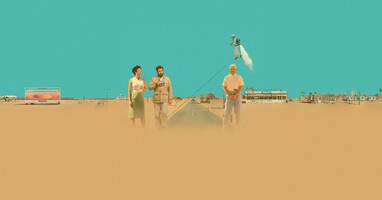  تصویر استروید سیتی