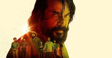  تصویر فصل هولناک