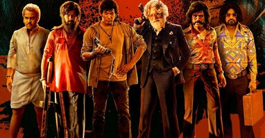  تصویر مارک آنتونی