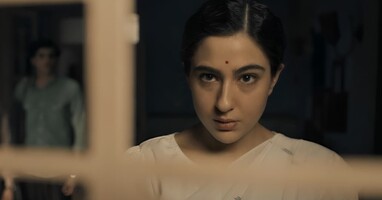  تصویر ای وطن مره وطن