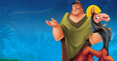  تصویر زندگی جدید امپراطور