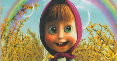  تصویر ترانه های کودکانه خاله نسرین ۷