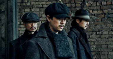  تصویر هاربین