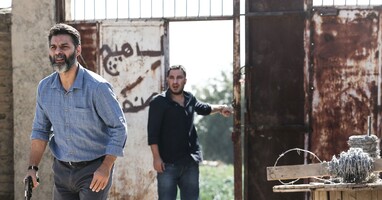  تصویر متری شیش و نیم