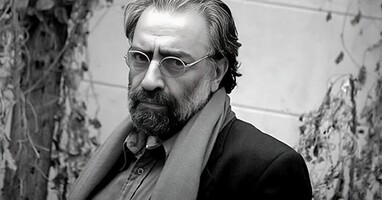  تصویر آکادمی کیمیایی