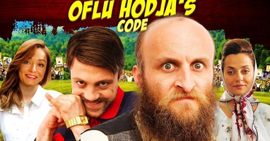  تصویر حاجی اوفلو