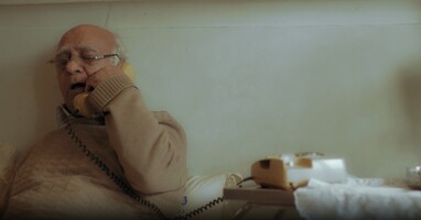  تصویر به تو از دور (پاکن)