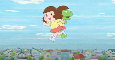  تصویر گائوکو دختر دایناسوری