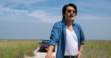  تصویر بوگوتا: شهر گمشده