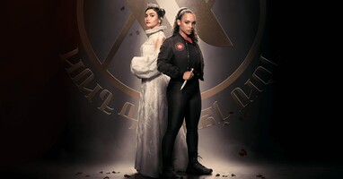  تصویر آکادمی خون‌آشام