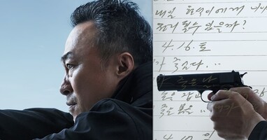  تصویر کارآگاه سایه