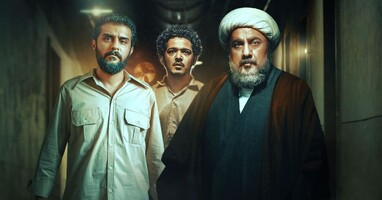  تصویر مصلحت