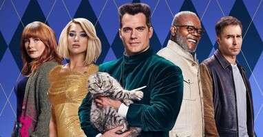  تصویر آرگیل