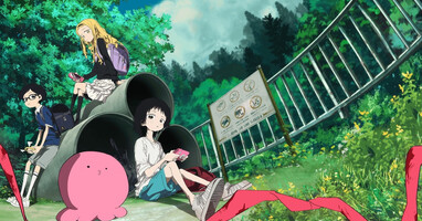  تصویر گناه نخستین تاکوپی