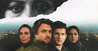  تصویر آدمکش